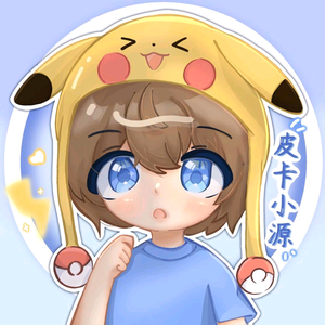 YuanZ(无畏契约)头像