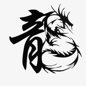 江哥影视（江哥好物）头像