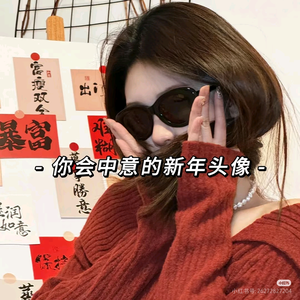 428200962mini头像
