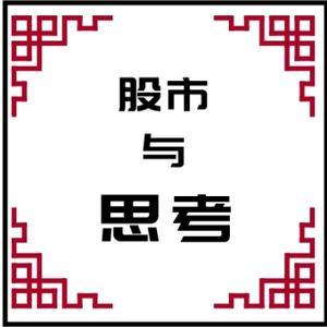 股神张无忌头像