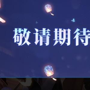 1023独角兽头像