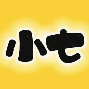 小七影视头像