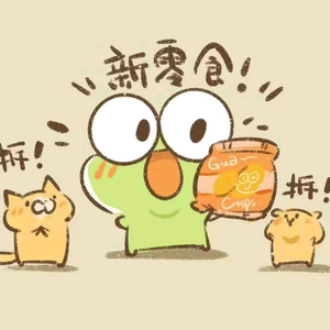 书虫排行头像