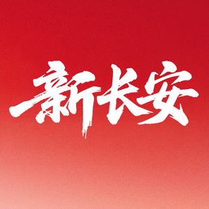 长安汽车易县易杰联店头像