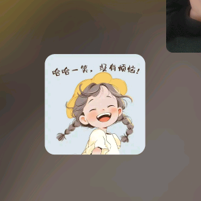 518发财致富头像