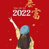 英德人在江门头像