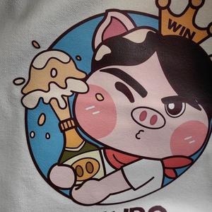 陈伯全能王头像