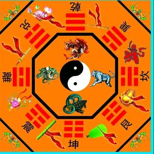 亥子水8427头像