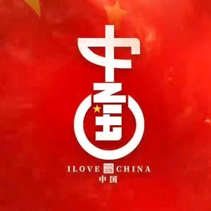 楼大总管头像
