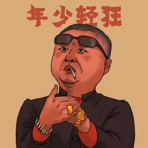 故事汇头像