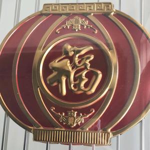 静气修心营部班长头像