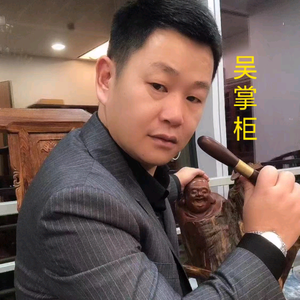 吴歌头像