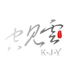 空见云头像