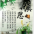 晨光68030277头像