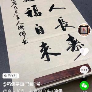 优雅铅笔5C9头像