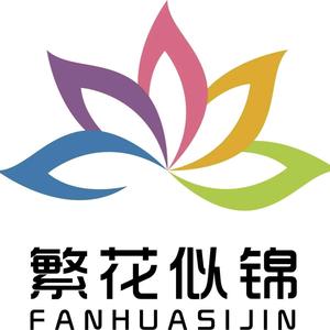 句容市繁花似锦园林头像