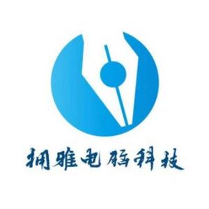 拥雅电脑头像