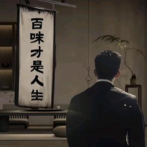 南橙语录头像