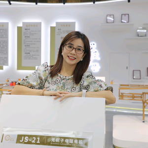 中山市锯佳建材有限公司头像