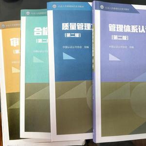 跟着莎莎学知识头像