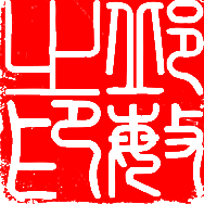 侠骨柔情0815头像