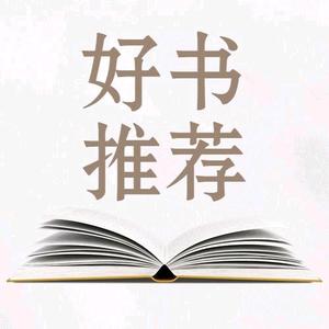 佳先生头像
