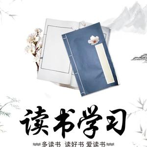 信息小刘老师头像