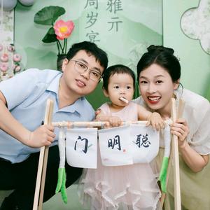 桃宝饲养员头像