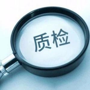 鑫意佳装饰头像