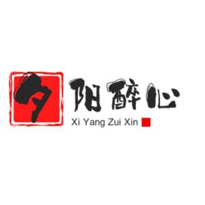 夕阳醉心4l6B头像