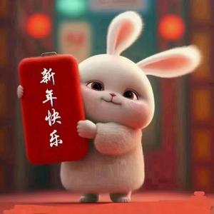 日子里的事儿头像