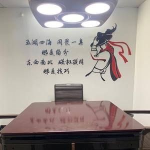 大师兄卡五星