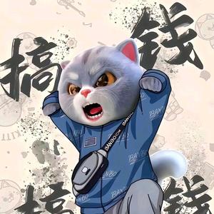 龙哥头像