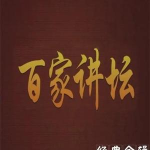 国学智慧头像