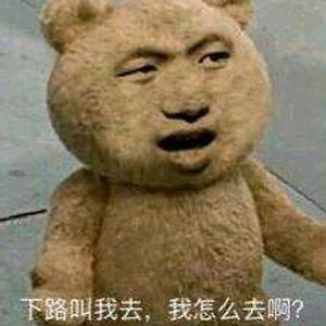 明月哥哥看电竞头像