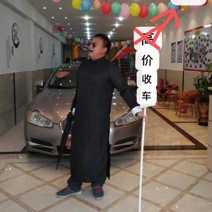 英明果断喜鹊XgY5Jzf头像