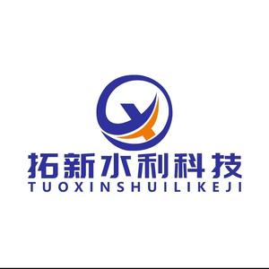 徐州拓新水利科技有限公司头像