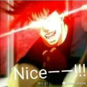 昊天翊头像