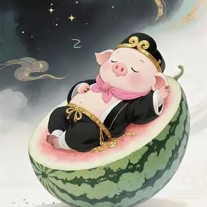 随遇而安头像