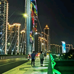 浪人情歌42头像