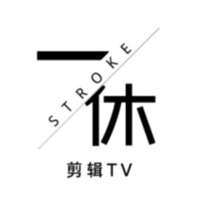 一休观影TV头像