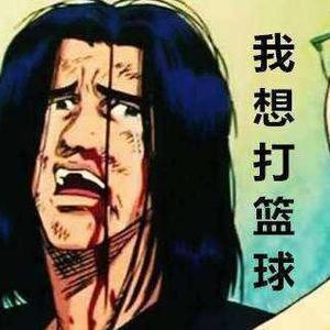 喵吉说动漫头像
