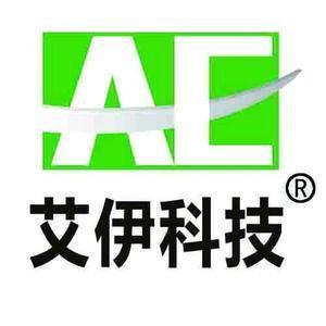 艾伊气体检测仪厂家头像