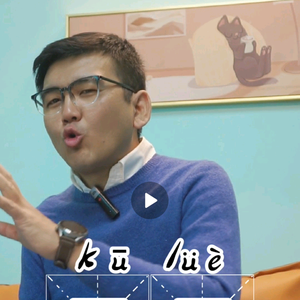 非凡奶酪e头像