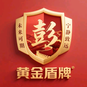 自信乐观坚持头像