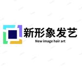 新形象发艺直播涨粉头像