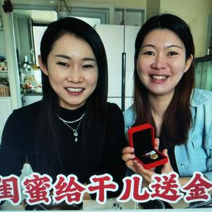 敏锐河流v头像