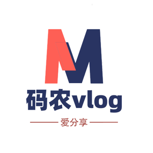 码农vlog头像