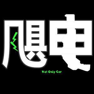 飓电G-Block头像