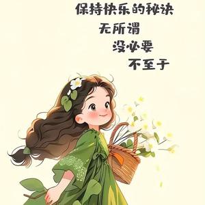 娱乐八卦阵头像